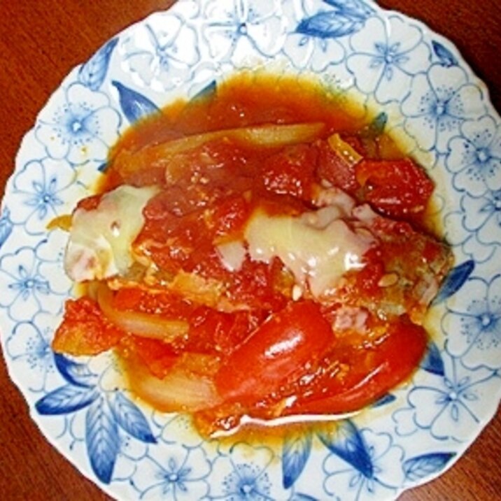 綺麗になる鮭の完熟トマト煮